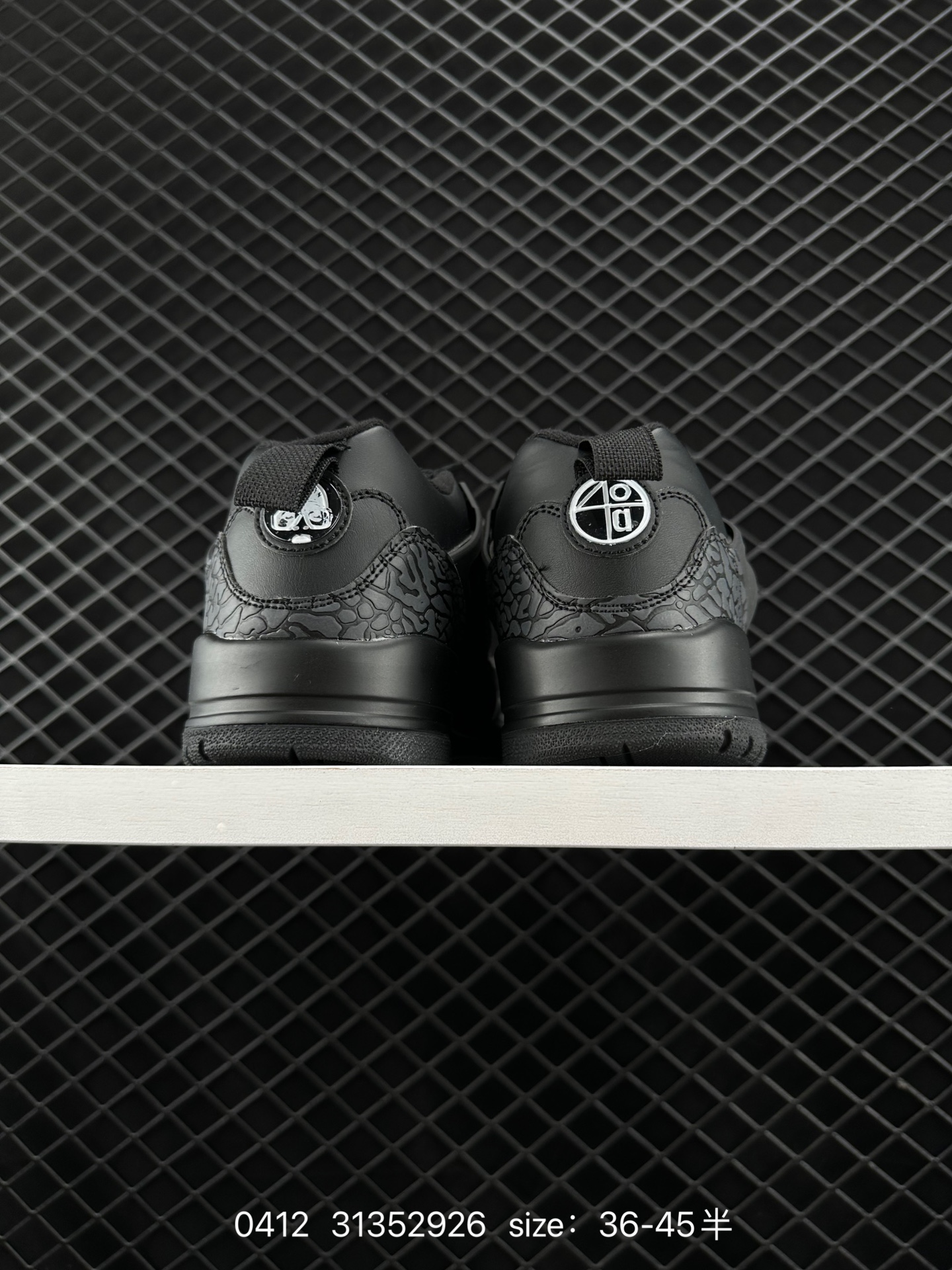 Nike Air Jordan Spizike Low